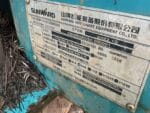 Used Excavator SUNWARD SWE80E9 - Image 14