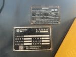 Used Wheel Loader LIUGONG 856H - Image 11
