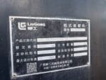 Used Wheel Loader LIUGONG CLG835H - Image 12
