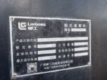 Used Wheel Loader LIUGONG CLG835H 678 - Image 12