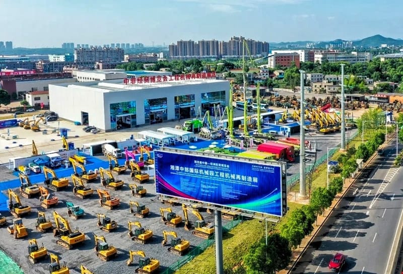 Xiangtan Central International Machinery Park